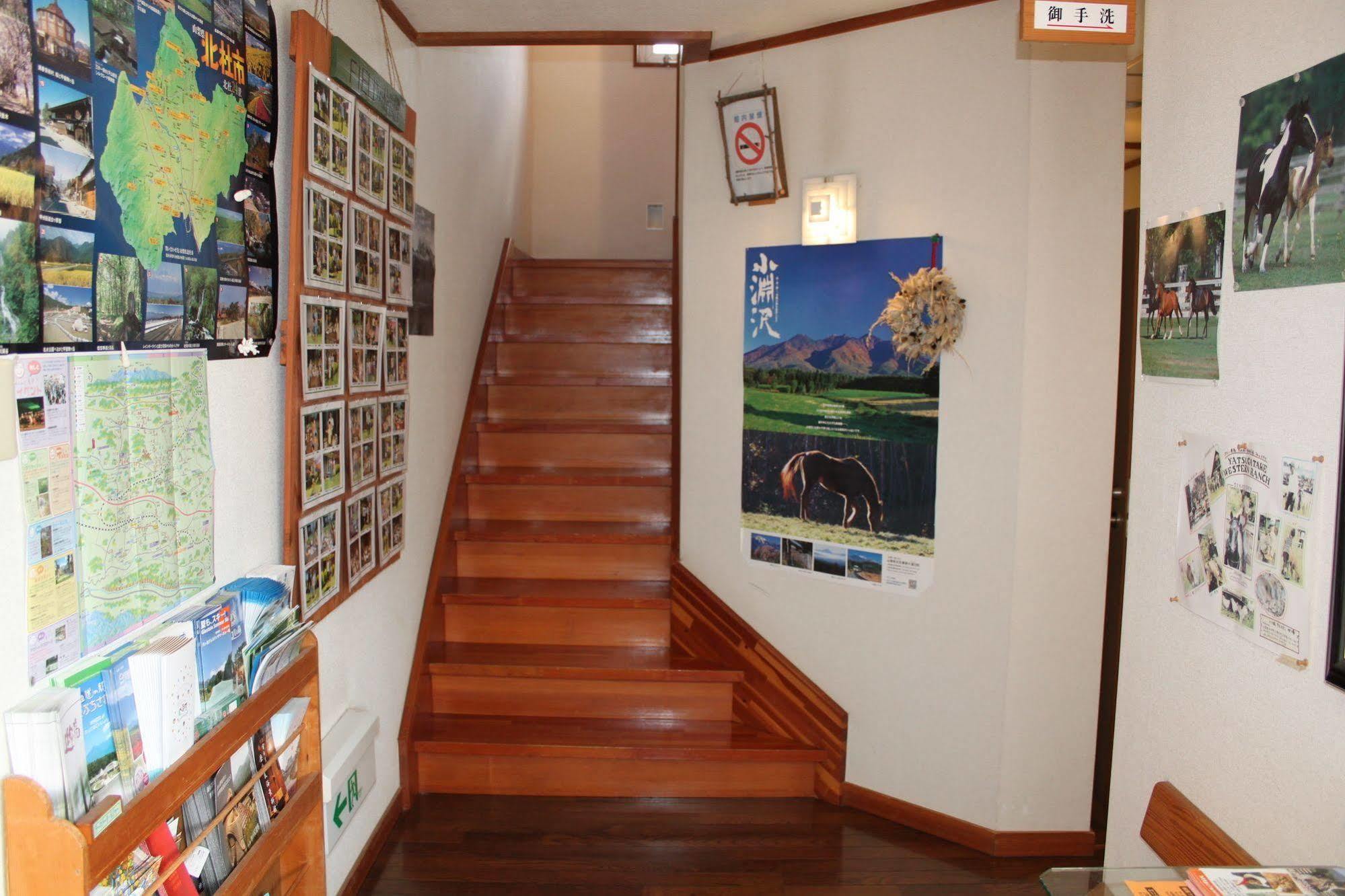 Pension Field Hokuto  Exterior foto